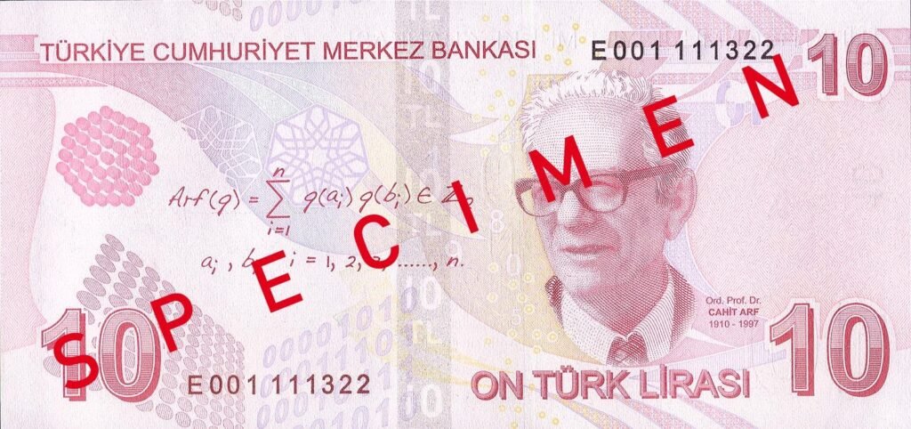 Cahit Arf’ın portresini ve matematiksel motifleri taşıyan 10 Türk Lirası banknotun arka yüzü