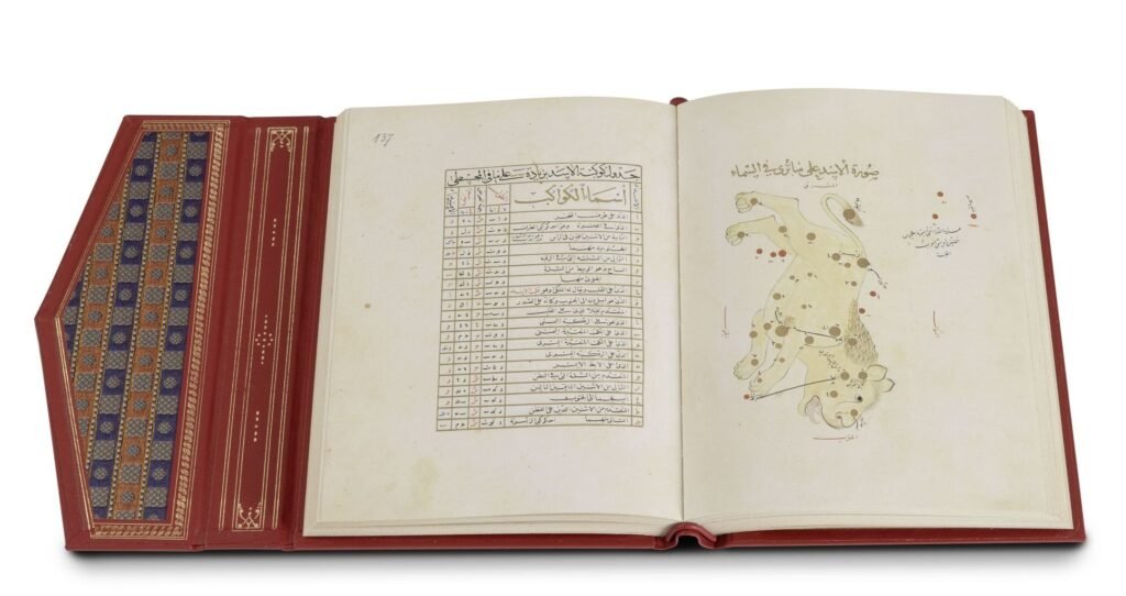 Uluğ Bey’in astronomi geleneğinden Aslan takımyıldızı çizimi